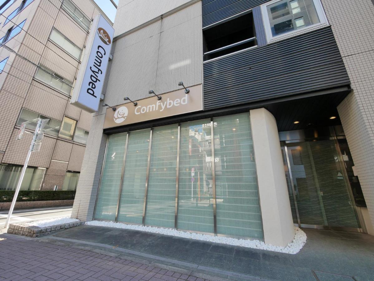 Comfybed Ginza - Vacation Stay 09970V Токио Екстериор снимка