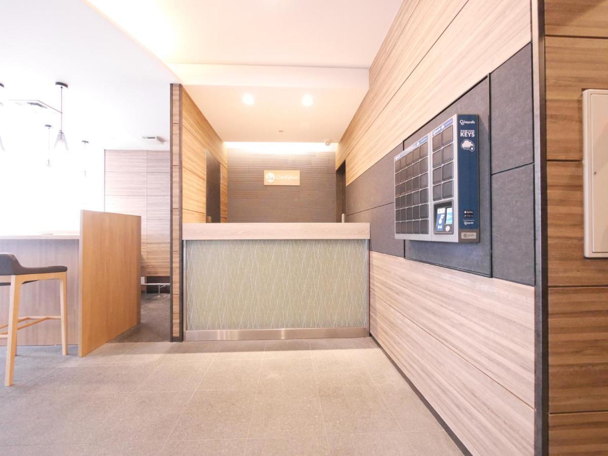 Comfybed Ginza - Vacation Stay 09970V Токио Екстериор снимка